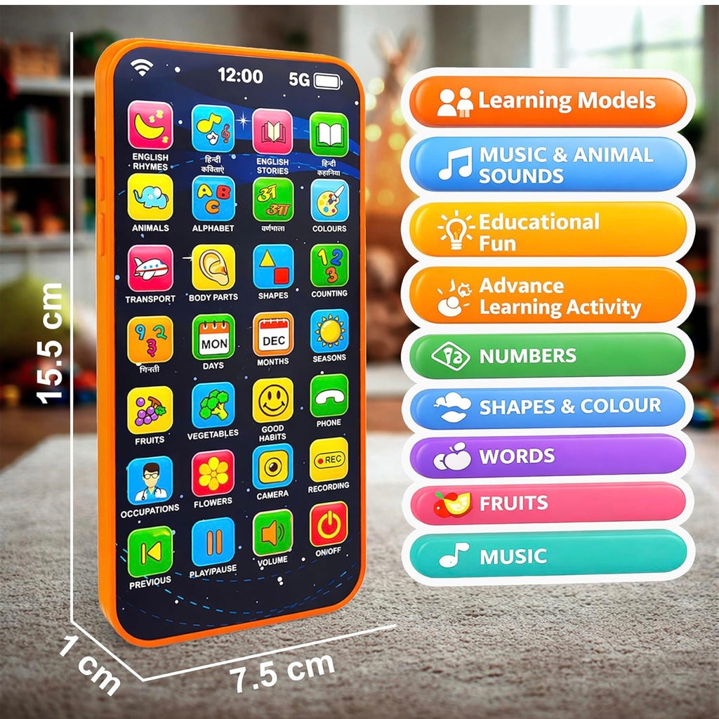 MumzPhone - Educational Learning Mobile